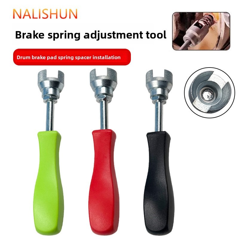 Spring Compressor Tool - ブレーキスプリングワッシャー固定ツール、スプリングシュー圧縮機、固定具取り外し修理ツール、手動式自動車ドラムブレーキ修理・取り付け用