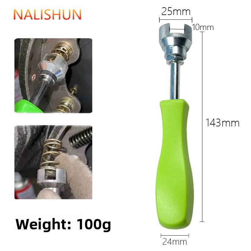 ブレーキスプリングワッシャー固定ツール、スプリングシュー圧縮 - Spring Compressor Tool のレビューと価格