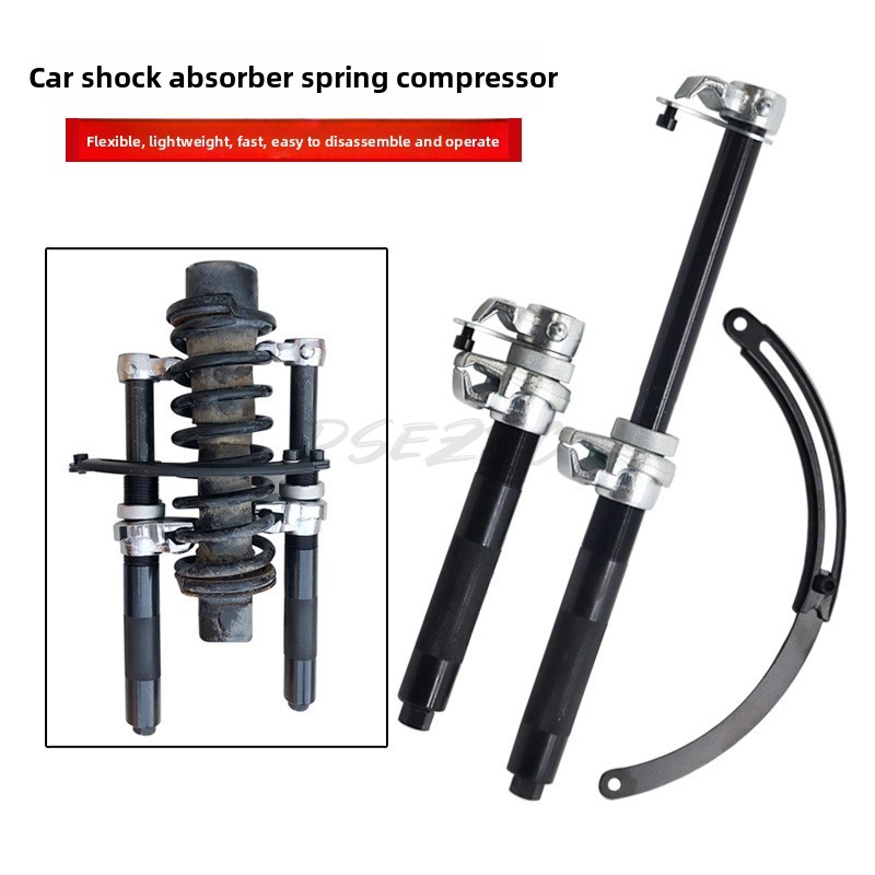 ショックアブソーバースプリングコンプレッサー - 自動車修理 - Spring Compressor Tool のレビューと価格