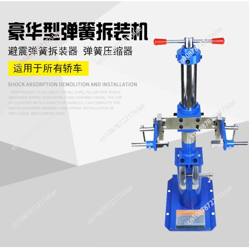 油圧式手動カースプリングコンプレッサー、耐荷重25kg、自動 - Spring Compressor Tool のレビューと価格