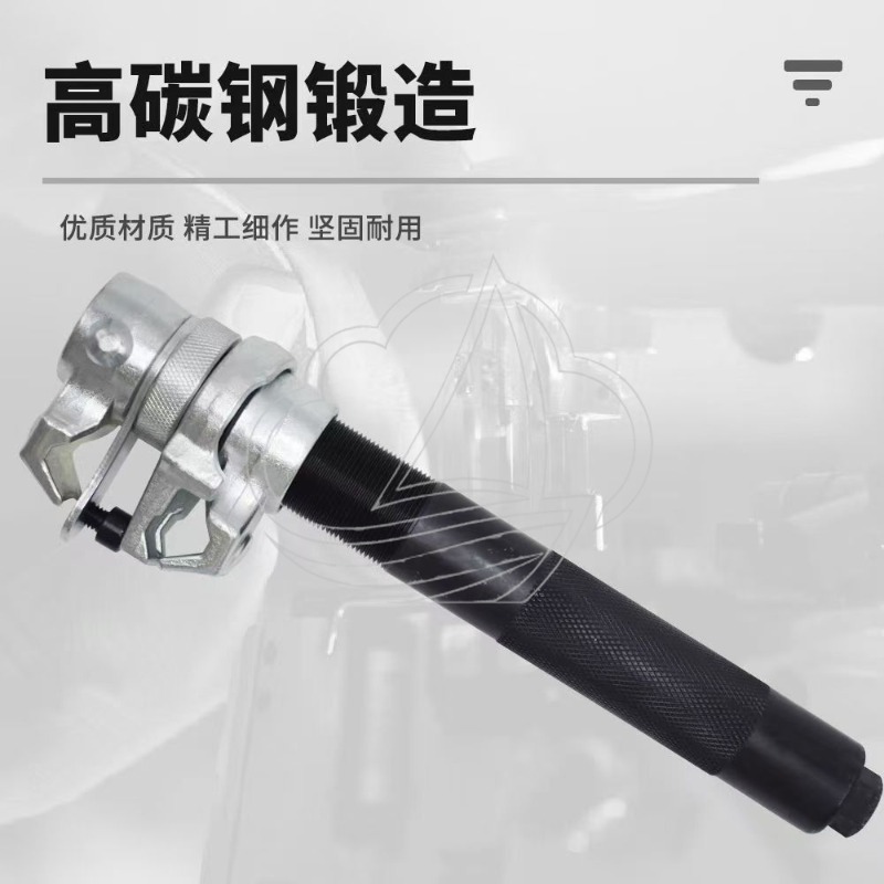 爪型スプリングコンプレッサー 自動車ショックストラット取り外 - Spring Compressor Tool のレビューと価格